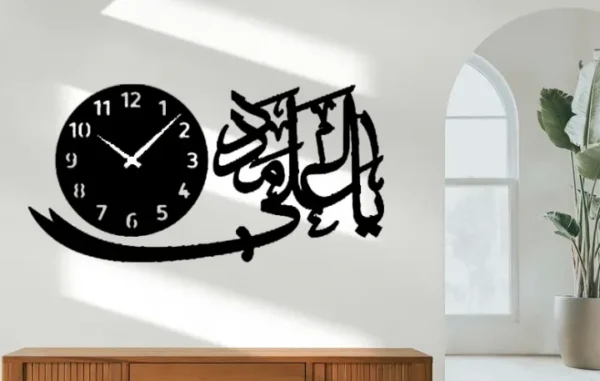 Ya Ali Madad 3d wall clock with light - Image 2