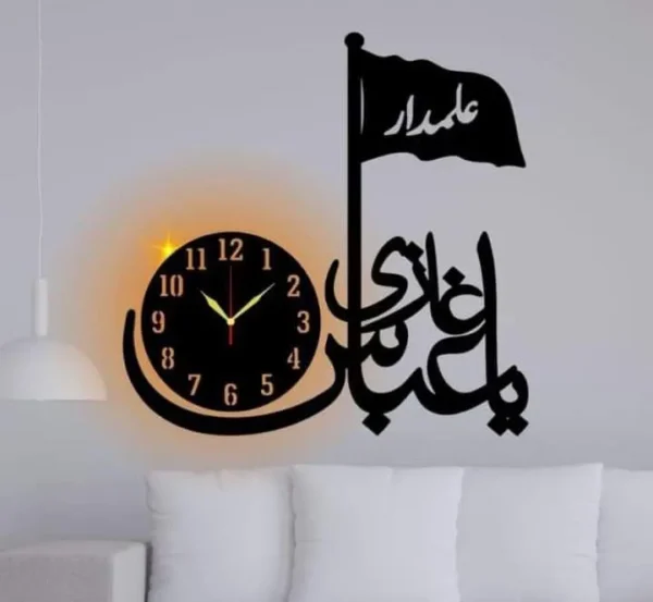 Ya Ghazi Abbas Alamdar 3d Wall Clock - Image 2