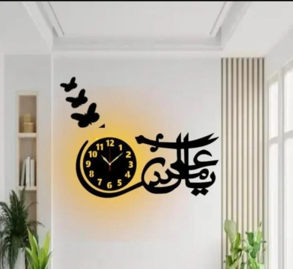 Ya Ali Madad 3d Wall Clock 3 - Image 2