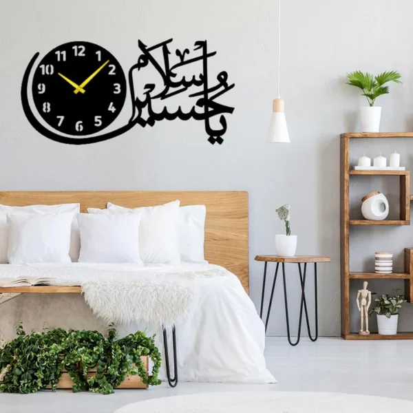 Salam Ya Hussain (as) 3d Islamic Wall clock - Image 2