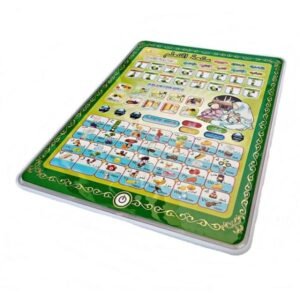 Arabic Tablet – Islamic Educational Tablet Teaches Prayer ,Surah, Namaz And Dua’s (Random color)