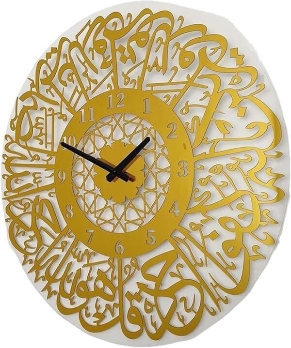 Acrylic Surah Al Ikhlas Wall Clock Islamic Calligraphy Eid Decor Wall Clock Acrylic golden sheet or transparent base  (16x16 inch) - Image 3