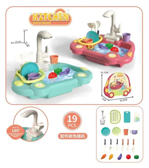 Electric Dishwasher Sink Kitchen Set For Kids - Image 2