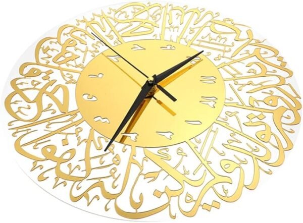Acrylic Surah Al Ikhlas Wall Clock Islamic Calligraphy Eid Decor Wall Clock Acrylic golden sheet or transparent base  (16x16 inch) - Image 4
