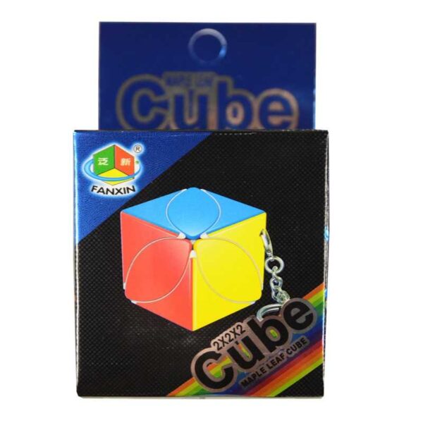 Keychain FanXin puzzle Magic Cube - Image 3