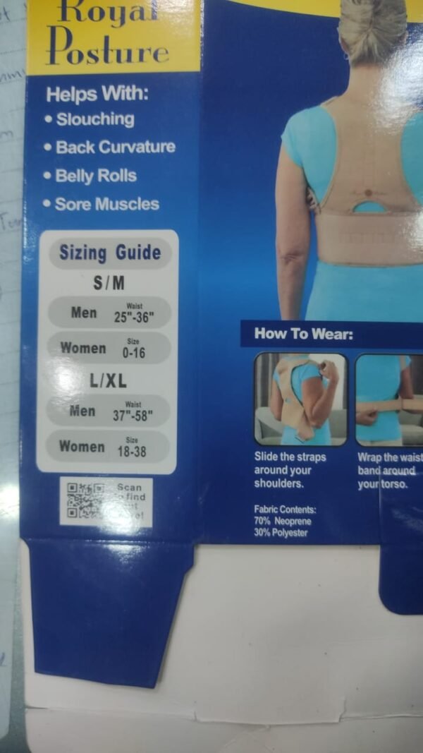 skin color Royal Posturm Spine Support Belt Adjustable Adult Corset Posture Correction Belt Body  Health Care  magnetic inside - Image 3