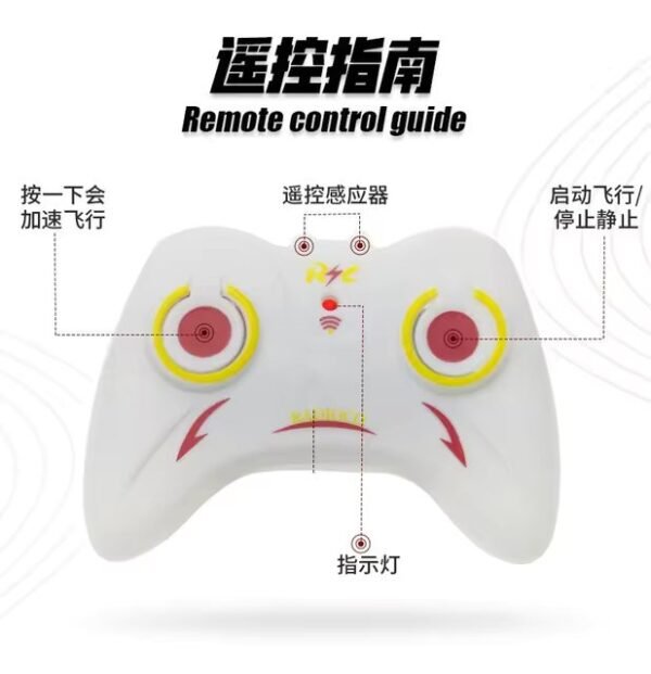 Child Palm Induction Aircraft Remote Control Helicopter Toy for Kids (Random color) - Image 3