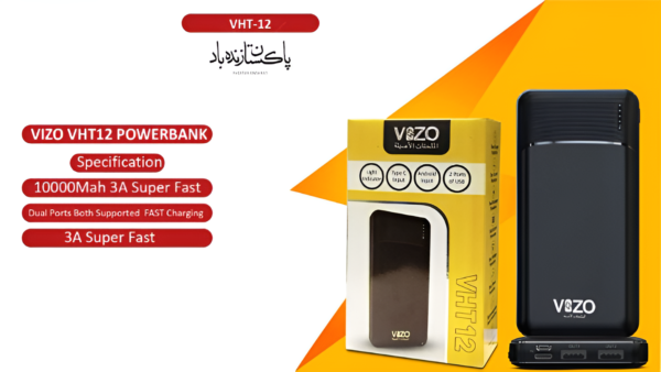 VIZO VHT-12 FAST Powerbank for smartphones, speakers & rechargeables - Image 2