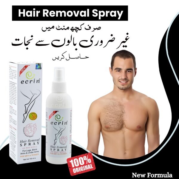 Ecrin Hair Remover Spray - The Original - Image 5
