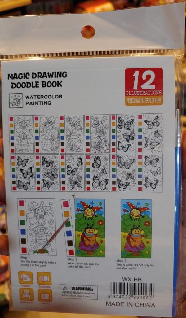 Watercolor Illustration Painting Book 12 Pages  (Random Designs) - Image 8