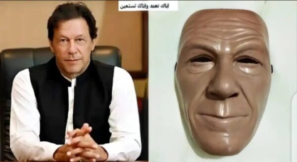 Imran Khan Face masks - Plastic Masks - For Boys And Girls - Trending Masks - High Quality Face masks. - Image 2