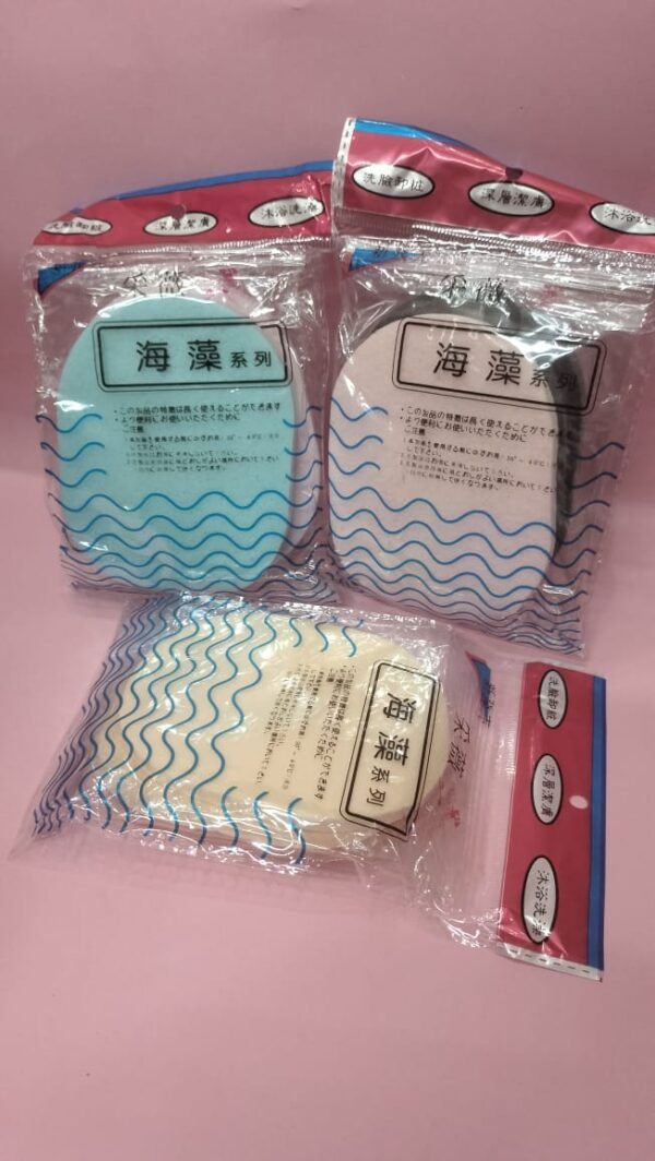 pack of 12 Facial Sponge Scrub puff (Random Color) - Image 4