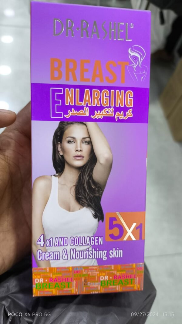 Dr.Rashel Breast Enlarging Cream 150GM - Image 2