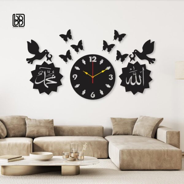 Allah Muhammad clock   Islamic wall clock | - Image 3