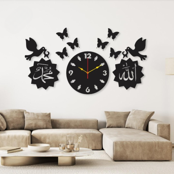 Allah Muhammad clock   Islamic wall clock |