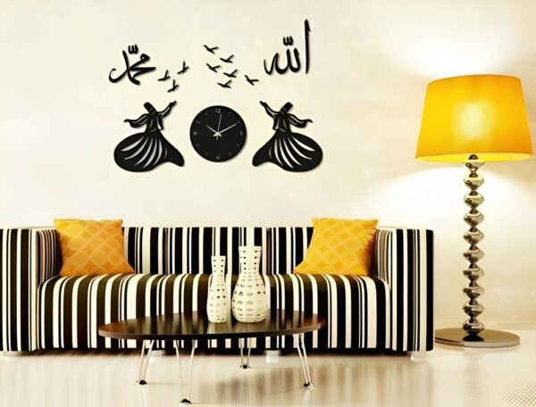 Darwaish clock / Islamic Calligraphy wall clock - Image 4