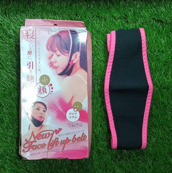 chin strap for double chin ,Face Slimming Belt Chin Cheek Face Line Strap ( random color ) - Image 2