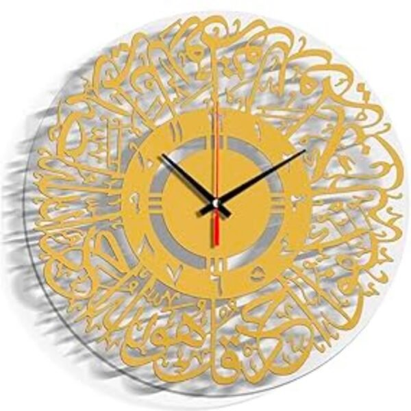 Acrylic Surah Al Ikhlas Wall Clock Islamic Calligraphy Eid Decor Wall Clock Acrylic golden sheet or transparent base  (16x16 inch) - Image 2