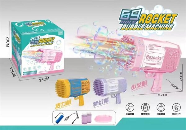 69 HOLE RECHARGEABLE ROCKET LAUNCHER BUBBLE GUN (RANDOM COLOR)