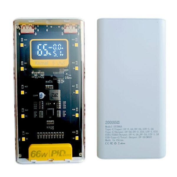 66W Fast Charging 20,000 mAh Power Bank (random color) - Image 4