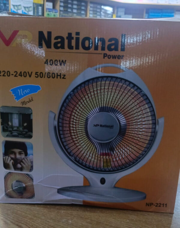 National Power Sun Halogen Electric Dish Heater for winter - Image 2