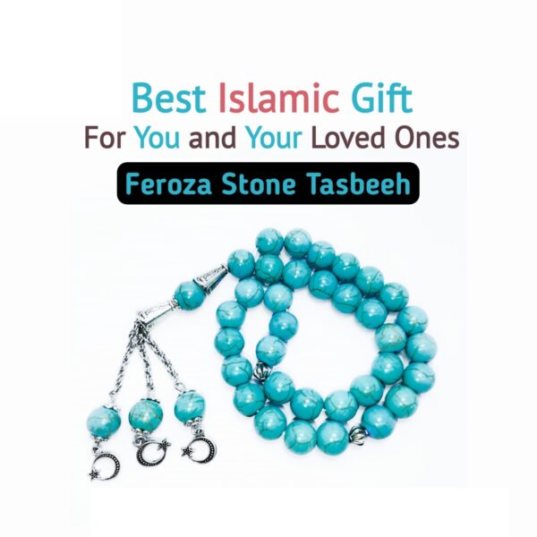 Feroza Stone Tasbeeh (Original) | 33 Beads | 10 MM Size | Religious Islamic Tasbih Gift