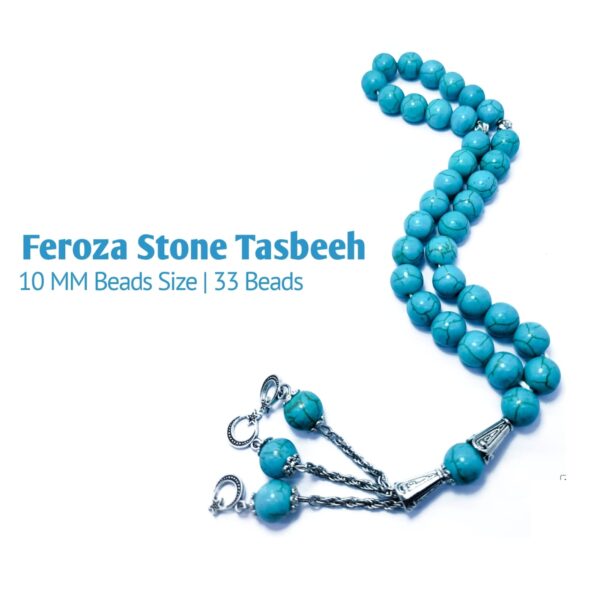 Feroza Stone Tasbeeh (Original) | 33 Beads | 10 MM Size | Religious Islamic Tasbih Gift - Image 2