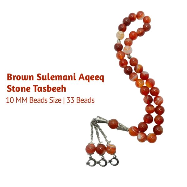 Brown Sulemani Aqeeq Stone Tasbeeh (Original) | 33 Beads | 10 MM Size | Religious Islamic Tasbih Gift - Image 2