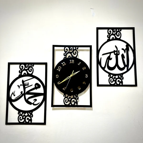 Islamic Allah Muhammad (SAW) 3d wood wall clock  For Home And Office Decoration