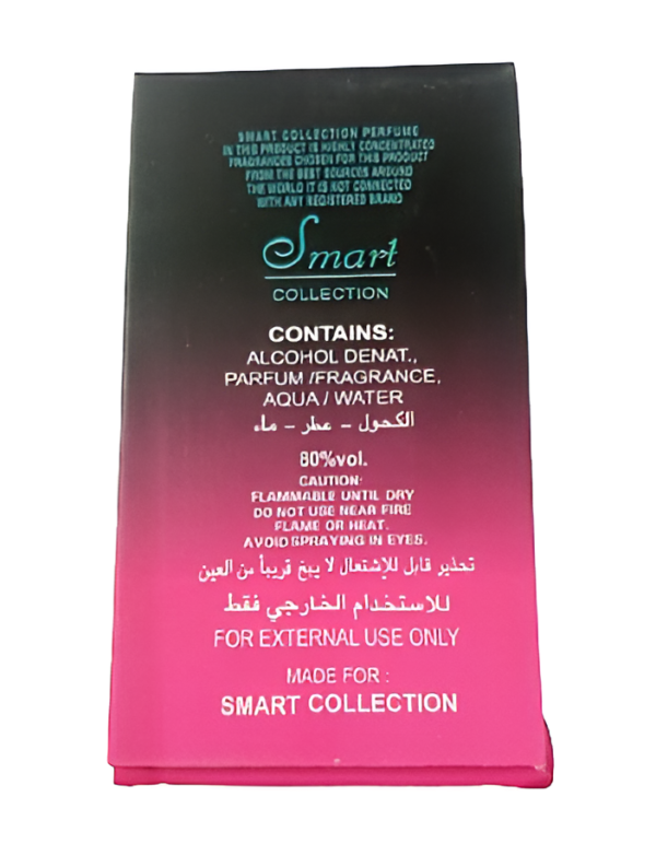 Smart collection 15 ml tester pack for Men No.47 | Long Lasting Perfume Fragrance - Image 2