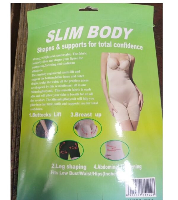 Slim Body Shape And Supports For Total Confidence (skin color) - Image 3