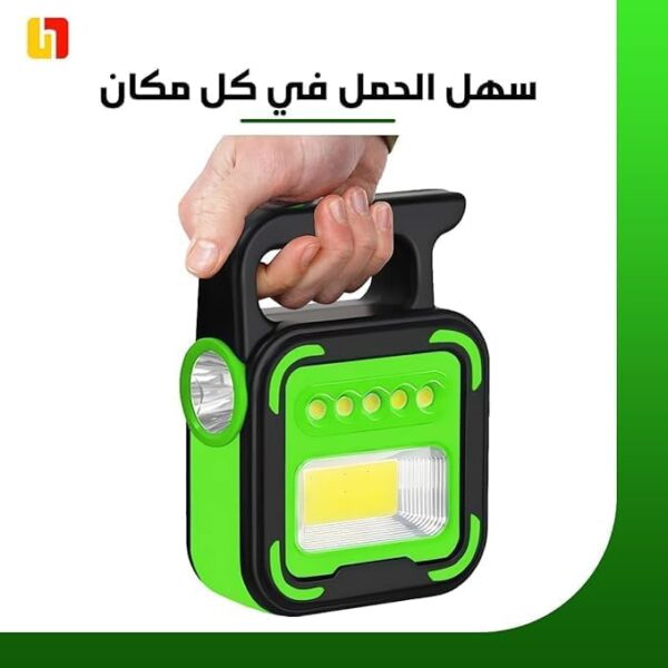 Model-9708-B Emergency Light Outdoor Solar 3-in-1 LED Floodlight: Searchlight, Flashlight, and USB Charge - Image 5