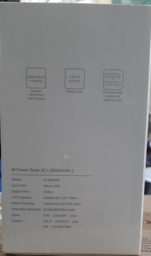 9V  Router Power Bank 9V 20,000mAh – High-Capacity Portable Power bank for wifi router - Image 8