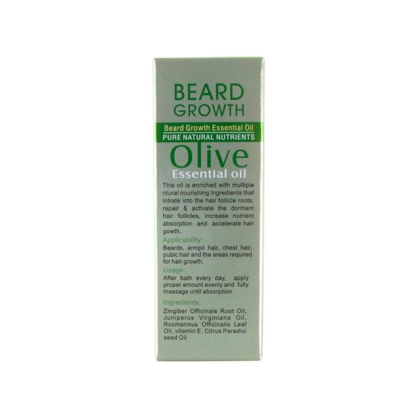 DaQan Beard Growth Olive Essential Oil  enriched with multiple natural nourishing ingredients- 50ml - Image 3