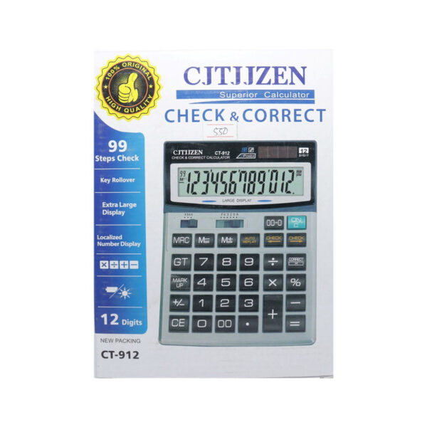 China Citizen Basic Calculator 12 Digits CT-912 | Best Quality Calculator | Calculator For Basic Calculation | Citizen Calculator | Check & Correct Calculator - Image 3